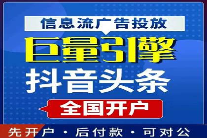 百度SEM竞价推广成功案例：某电商平台的营销奇迹
