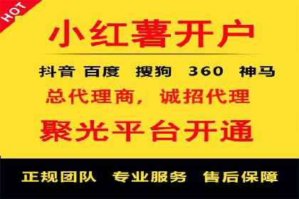 某SEM专员的广告创意与执行案例
